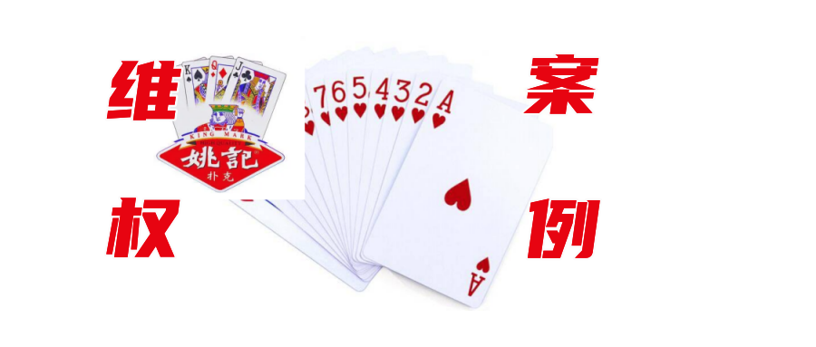 &#20061;&#28216;&#23448;&#26041;&#32593;&#39029;&#29256;&#45;&#20061;&#28216;&#40;&#20013;&#22269;&#41;